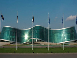 შსს შენობა