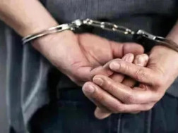 სამართალი