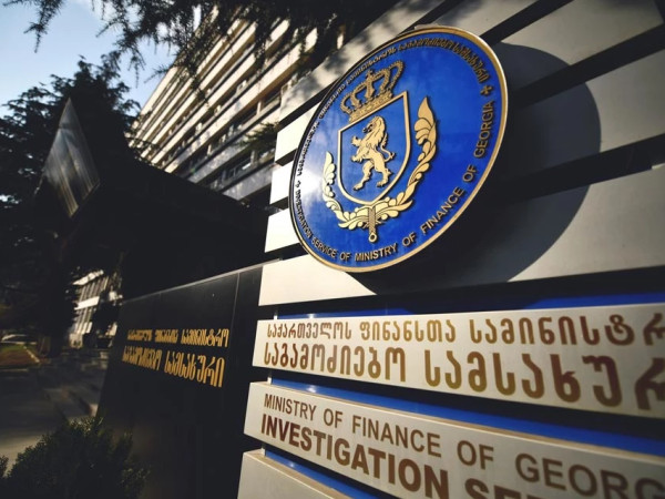 სამართალი სამართალი