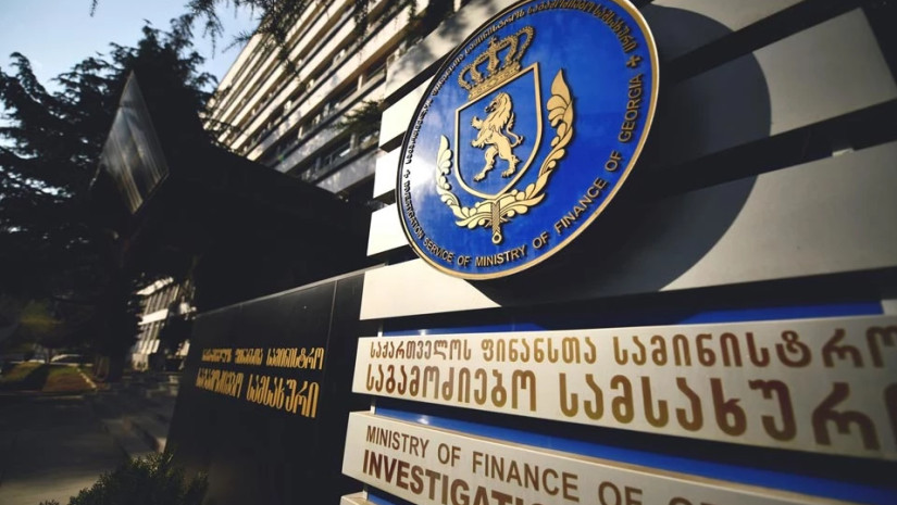 სამართალი