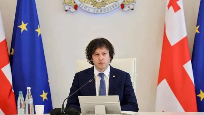 პრემიერი