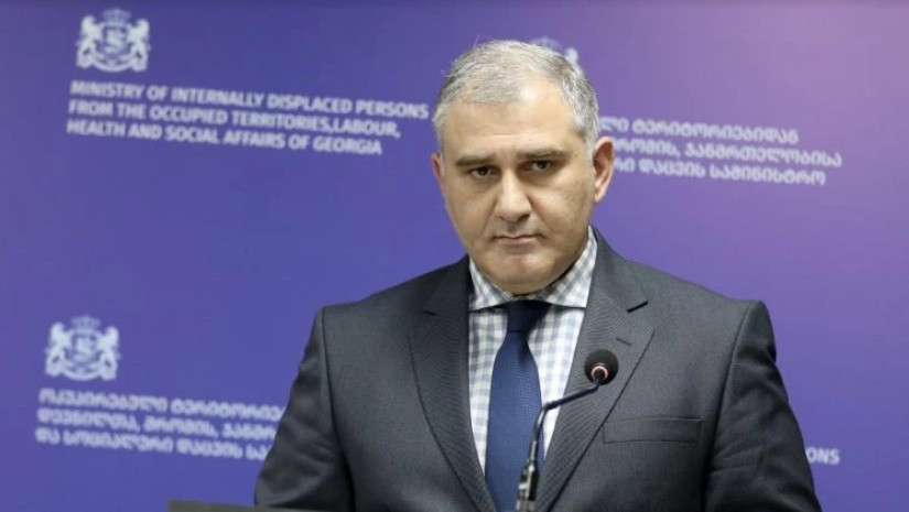 სარჯველაძე