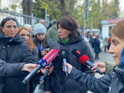 სამართლიანი