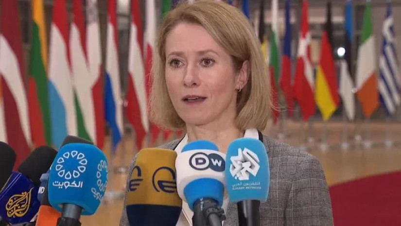 ევროკავშირი