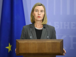 მოგერინი