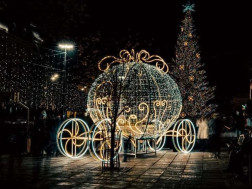 ახალი წელი