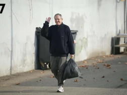 თარგამაძე