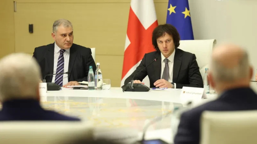 ფარმაცევტები-კობახიძე